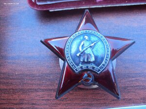 КЗ №988538. В КОЛЛЕКЦИЮ