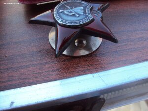 КЗ №988538. В КОЛЛЕКЦИЮ