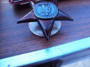 КЗ №988538. В КОЛЛЕКЦИЮ