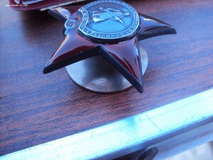 КЗ №988538. В КОЛЛЕКЦИЮ