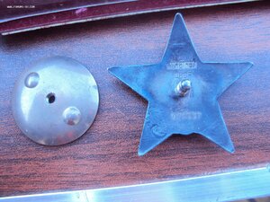 КЗ №988538. В КОЛЛЕКЦИЮ