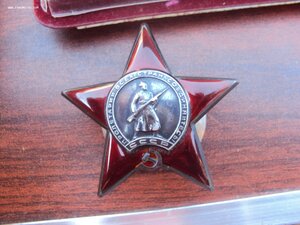 КЗ №988538. В КОЛЛЕКЦИЮ