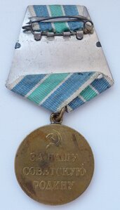 Заполярье 1 тип (Родной Сбор!) 5