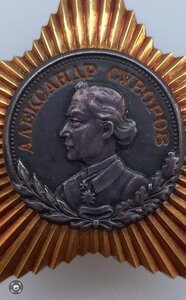 Суворов, Боевой в коллекцию