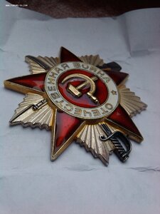 ОВ 2 степ.юб. ( 4 млн.)