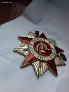 ОВ 2 степ.юб. ( 4 млн.)