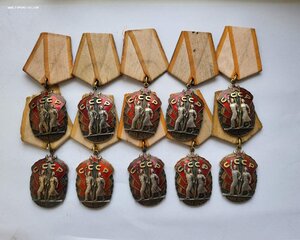 10 почетников, номера в теме.