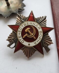 Две ов 901513 и 901529 на одного посмертно!