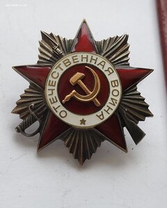 Две ов 901513 и 901529 на одного посмертно!