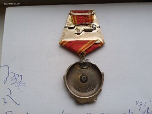 Ленин 7154 конверс без дока танкист битва за Москву генерал