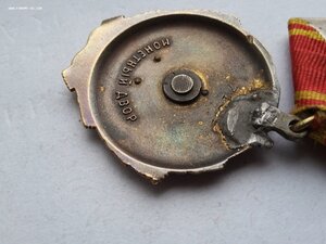 Ленин 7154 конверс без дока танкист битва за Москву генерал