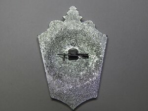 Лучшему инспектору уголовного розыска Азерб.ССР.
