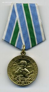 Заполярье,военкомат, ЛМД