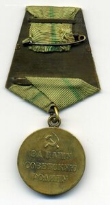 Оборона Ленинграда,родной сбор
