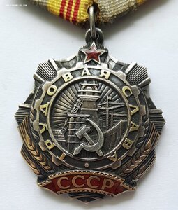 ТС 3 ст 50725