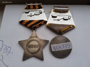 Слава 3 ст 804779 на ОК Горбачев, ЗБЗ 2207761 разведчик с ОК