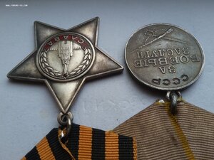 Слава 3 ст 804779 на ОК Горбачев, ЗБЗ 2207761 разведчик с ОК