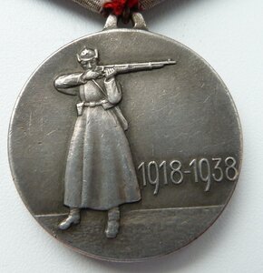 XX лет РККА 01