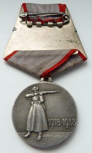 XX лет РККА 01