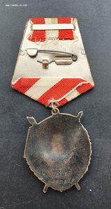 Орден Красного Знамени 1