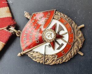 Орден Красного Знамени 2