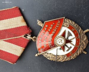 Орден Красного Знамени 2