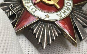 ОВ 2 ст + Док