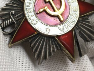 ОВ 2 ст + Док