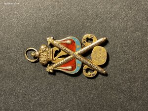 жетон Александровского Брестского Кадетского Корп. ЗОЛОТО