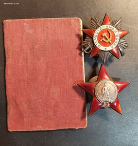 Комплект на разведчика, в том числе за р. Ингул