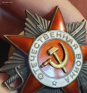 Комплект на разведчика, в том числе за р. Ингул