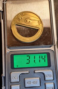 Австралия золото унция