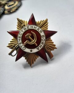 Ов 1ст 29 тыс Капитан, сентябрь 1943 год.