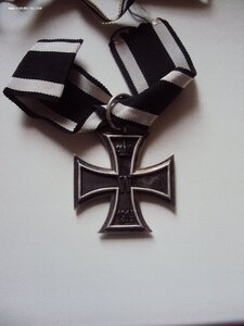 ЖК 2 класса ПМВ
