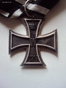 ЖК 2 класса ПМВ