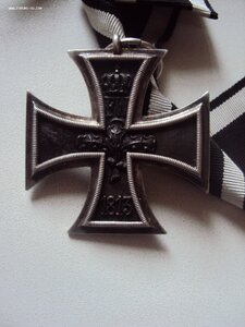 ЖК 2 класса ПМВ