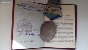 ТКЗ 135 т.  с доком.