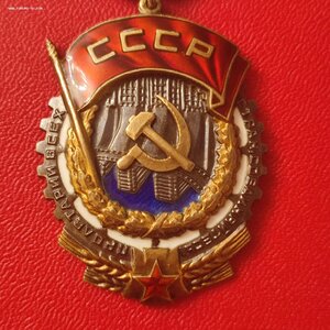 ТКЗ 70178