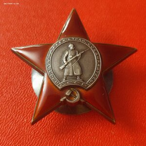 КЗ 193924 Пятка