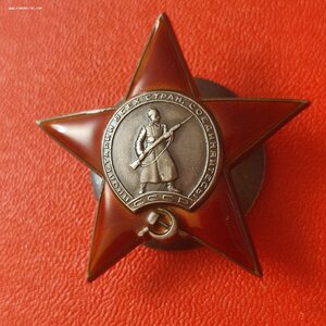 КЗ 193924 Пятка