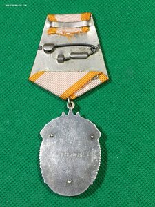 ЗП № 127115 (состояние).