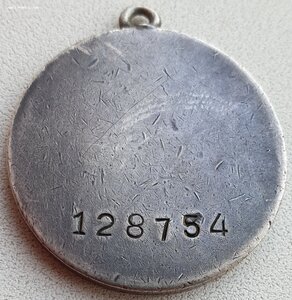 ЗаБЗ № 128.754 за сбитый самолёт Ю-87 в Лазаревском в 1942 г