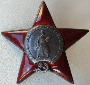 КЗ № 157.320 на зенитчика за «Фокке-Вульф» Fw 189 «Рама»