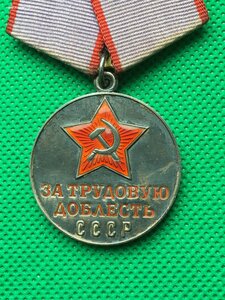 ТД б/н, с доком.Определение.(Состояние).