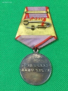 ТД б/н, с доком.Определение.(Состояние).