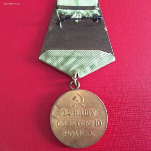 Ленинград (полированное небо)