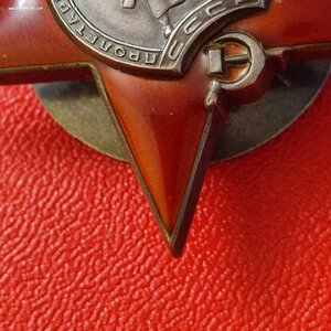 КЗ 193924 Пятка
