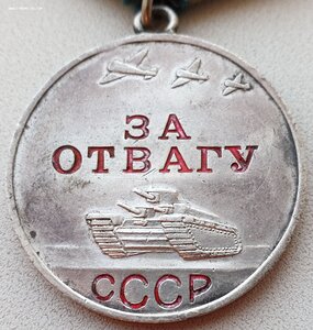 Отвага за борьбу с национальным сопротивлением в Белоруссии