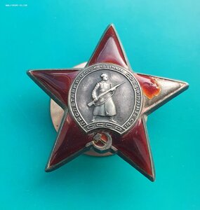 Красная звезда