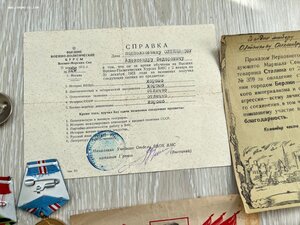 Моряк Ов1 подвес,ОВ1, 2 КЗ, БКЗ, БКЗ-2 + медали и грамоты